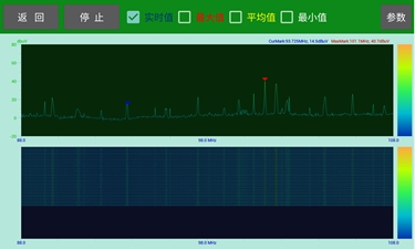 监测测向系统(移动端)